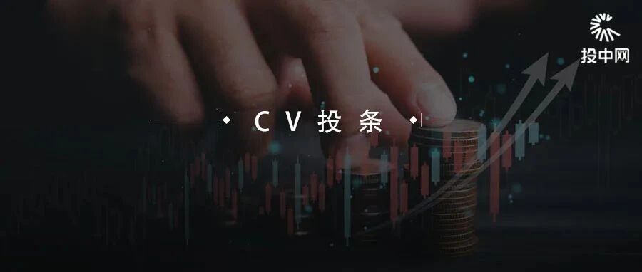 这家长沙VC刚刚募了10个亿，已投项目被高瓴几十倍估值接盘