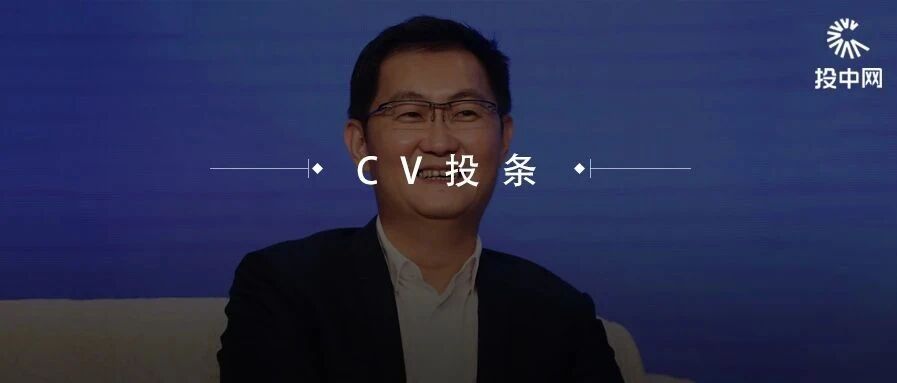 百亿大合并：游戏直播生意，腾讯做的局