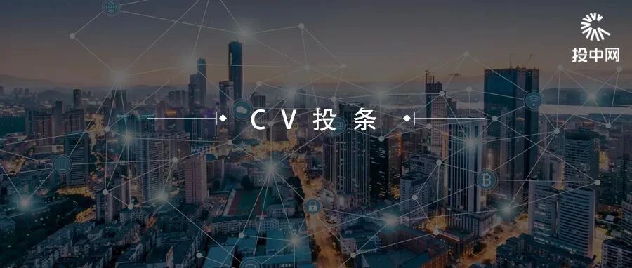 先进制造赛道独角兽捕鲸者—普罗资本