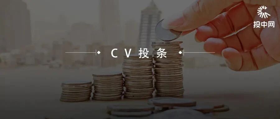 “最具人间烟火气息的投资机构——加华资本”