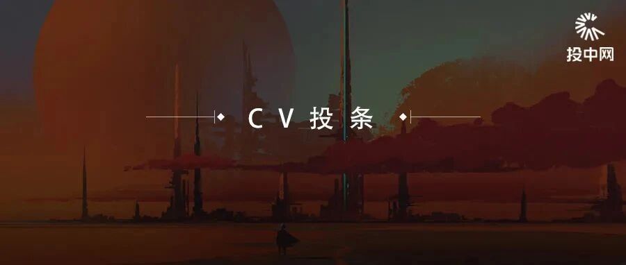 连投三家元宇宙公司，字节开始跟对手们掰手腕了