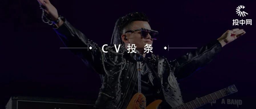 昨晚，杭州一整栋楼都在欢呼，蚂蚁何以成万亿“大象”？