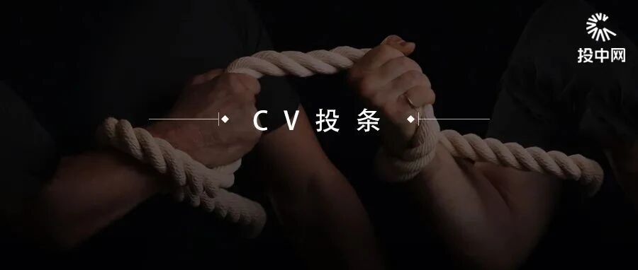 又一赛道卷起来了：我还在尽调，对方已签下估值翻倍的TS