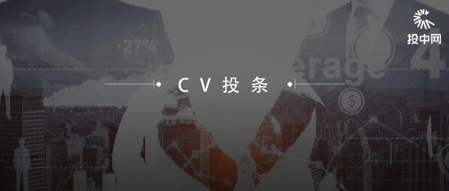 昨晚，又一百亿并购案诞生：这一知名PE杀入，卖家为杜蕾斯母公司