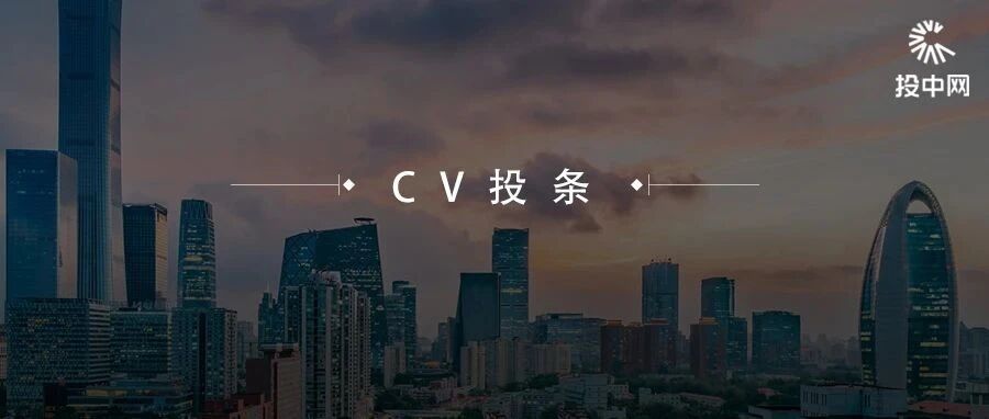 6年65倍回报，套现25亿，央企系创投的经典一役诞生