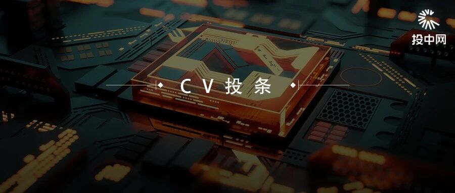 万亿的芯片市场，初创公司如何才能弯道超车？