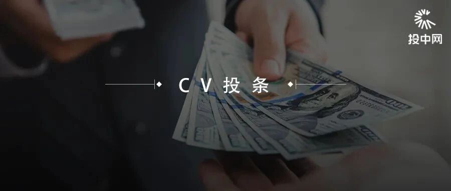 ​ “一只蜗牛”撑起一个IPO，这家被阿里腾讯B站看上的公司即将上市