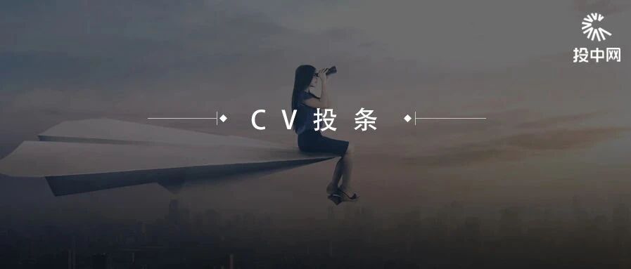 我在2020找工作：HR很吃香，阿里政委最抢手