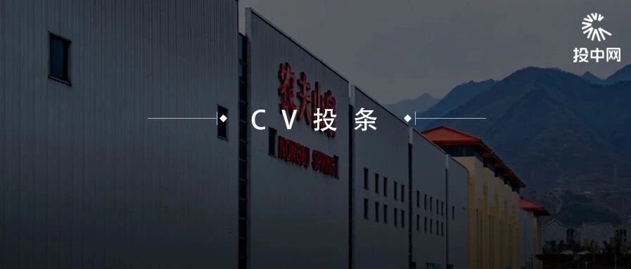 卖水到底多赚钱？年入250亿的农夫山泉要上市了，背后隐秘富豪商业帝国浮现