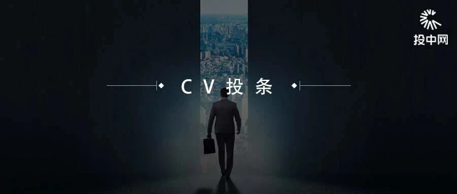 这一次，IDG资本联手华大干了件大事