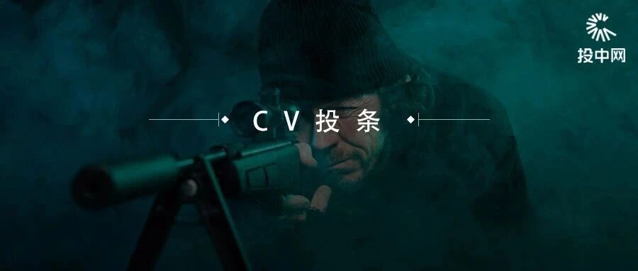 这家投了喜茶、Manner的PE之王，正在和高瓴做同一件事