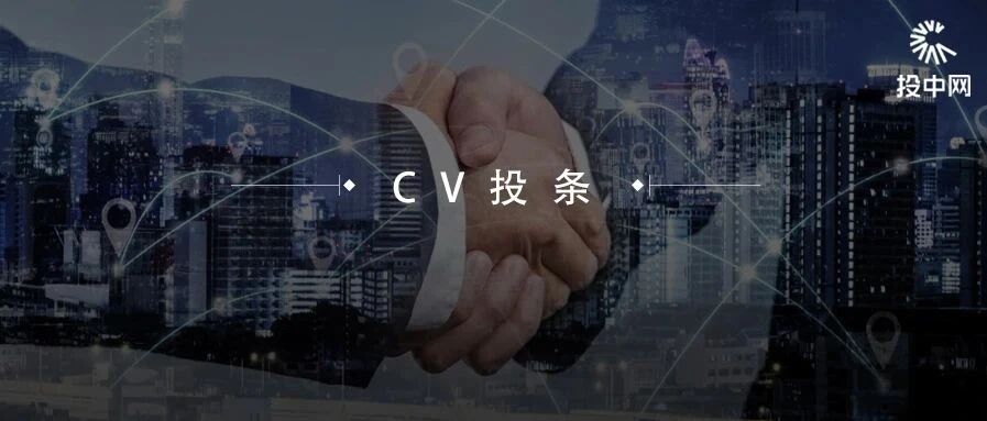 To B行业又现亿级融资案：巨头出手，开启人力资源“大航海时代”