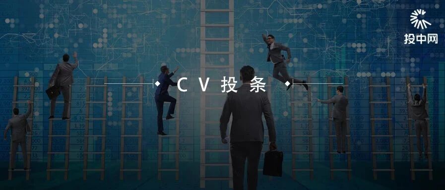 投资人举手欢庆，“税收红利终于盼来了”