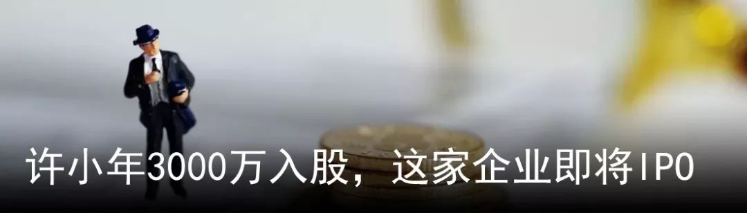 202家中國獨角獸全景圖：萬億資金下註，15家VC/PE捕捉超10只 財經 第8張