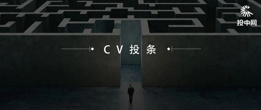 百亿半导体巨无霸分拆，又一场VC/PE集体错失