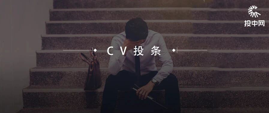 19起破发只是开始，投资人：很多硬科技项目最后都要被贱卖