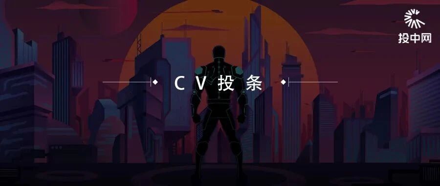 2021最火产业园，正在批量制造机器人独角兽