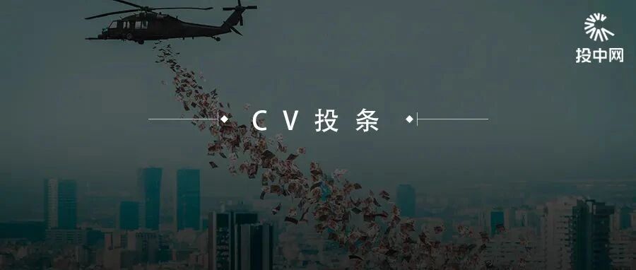 大事发声 | 华兴四期美元基金首关，认缴近5.5亿美元，AUM或超690亿元