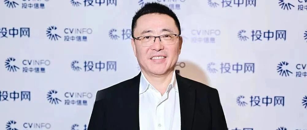 应文禄：千亿毅达资本的坚守与定力