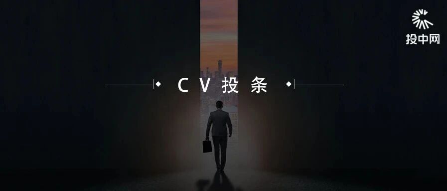 2020，新LP正在出场