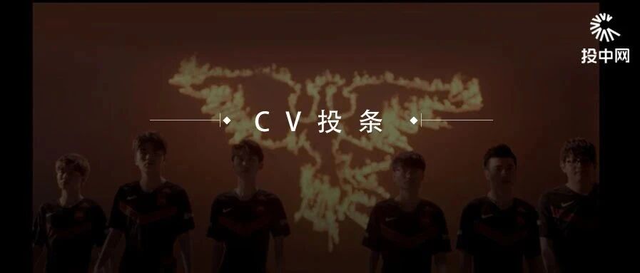 我识破了腾讯、B站和大基金的布局：2022年电竞要爆发