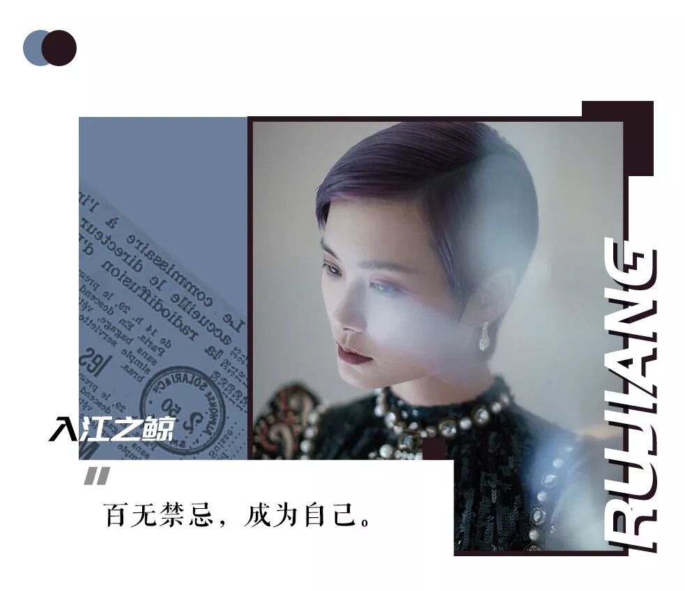 



李宇春：我这么红，可能都要归功于爸妈吧。
