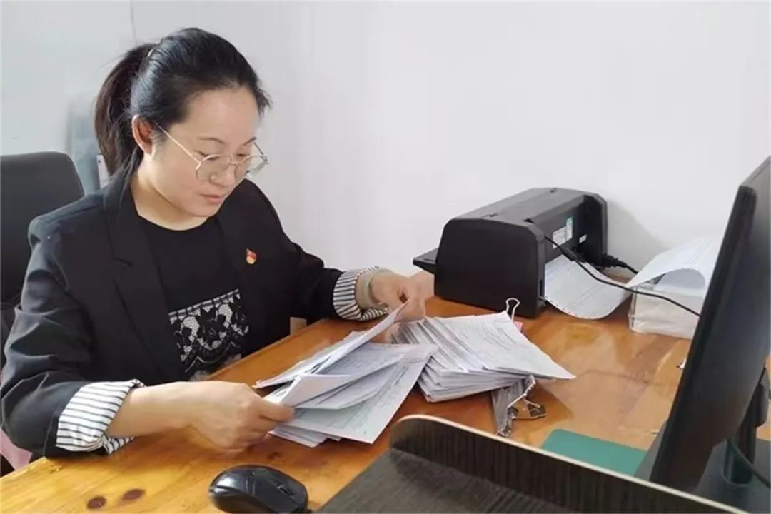520表白爱岗敬业的你