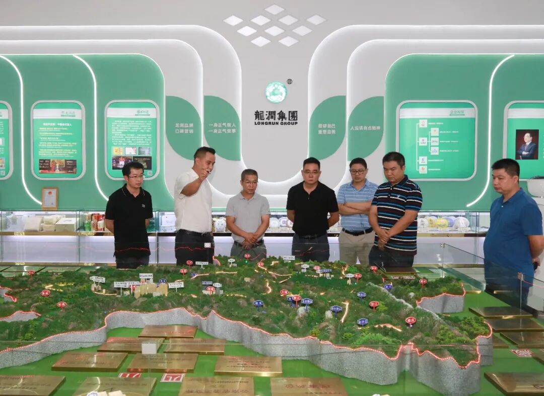 元阳县委常委、常务副县长余胜华一行莅临龙润、理想，考察大健康产业发展项目