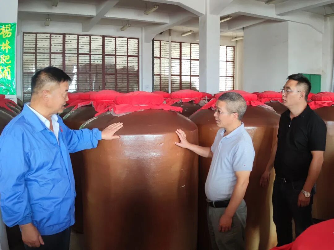 元阳县委常委、常务副县长余胜华一行莅临龙润、理想，<strong></strong>考察大健康产业发展项目