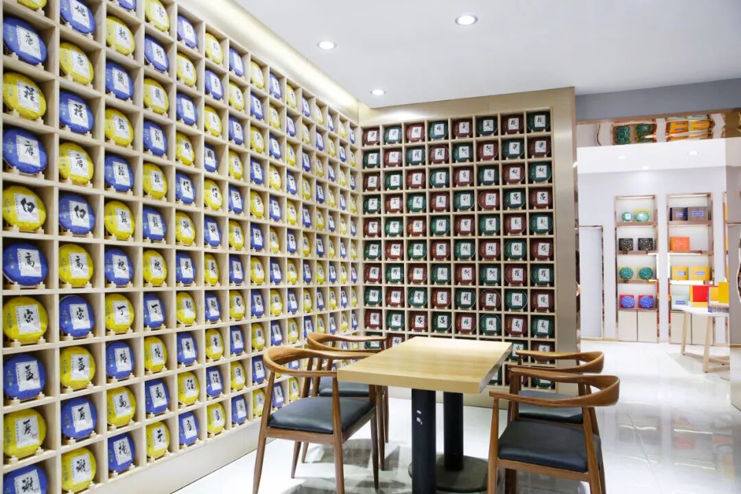 官渡区委书记和丽川一行莅临龙润参观考察，推进云茶产业发展