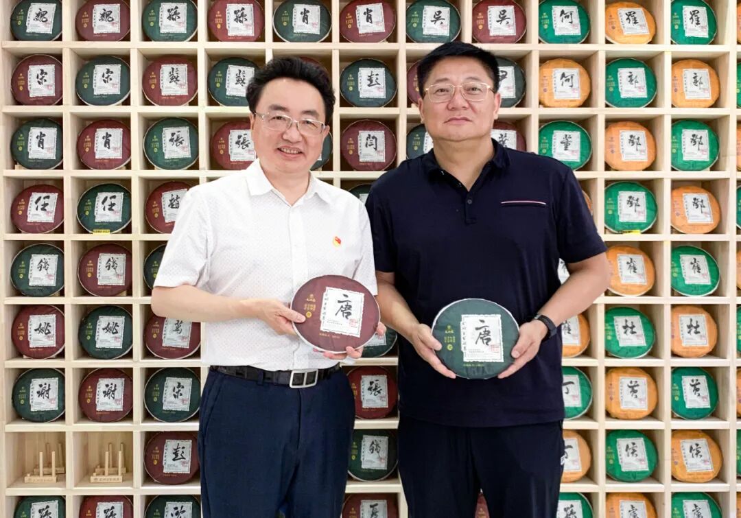 官渡区委书记和丽川一行莅临龙润参观考察，推进云茶产业发展