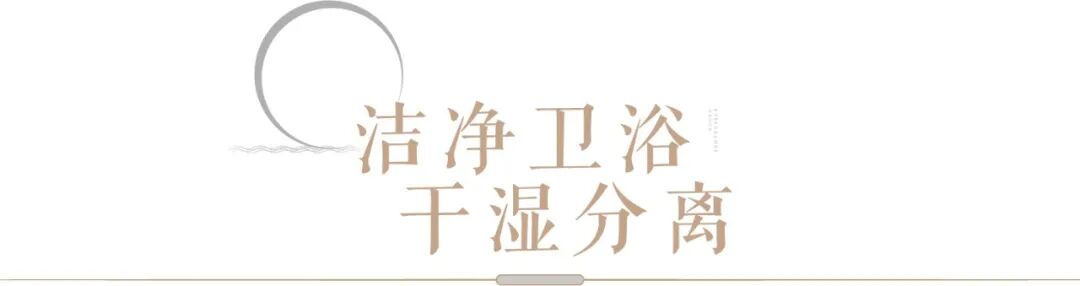 舟山透明房产销售网官网_舟山透明售房网_舟山透明房产