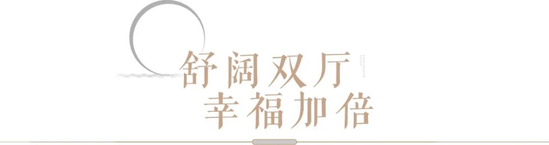 舟山透明售房网 优秀！舟山2020年度销量排行榜首的楼盘出炉