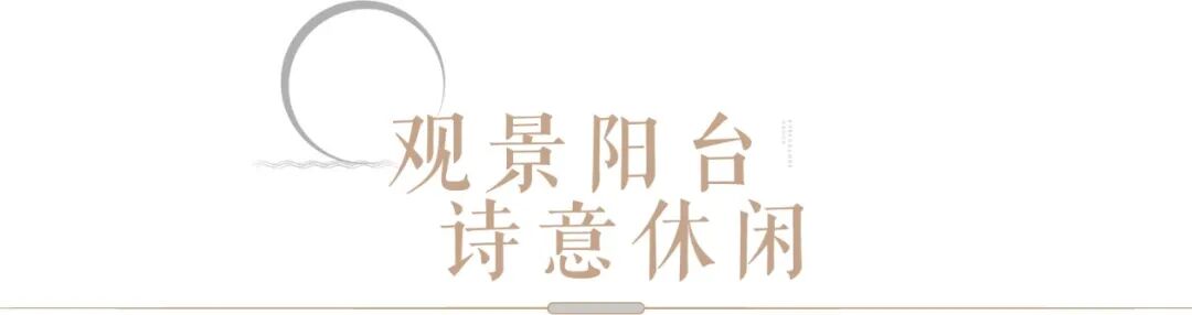 舟山透明房产_舟山透明房产销售网官网_舟山透明售房网