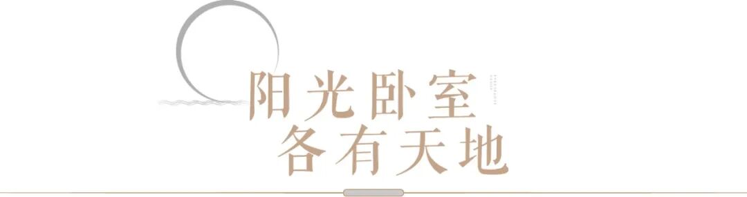 舟山透明房产销售网官网_舟山透明售房网_舟山透明房产