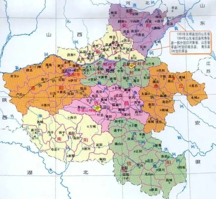 济源归哪个市管_济源市属于哪个市管辖_市管辖济源属于哪个市