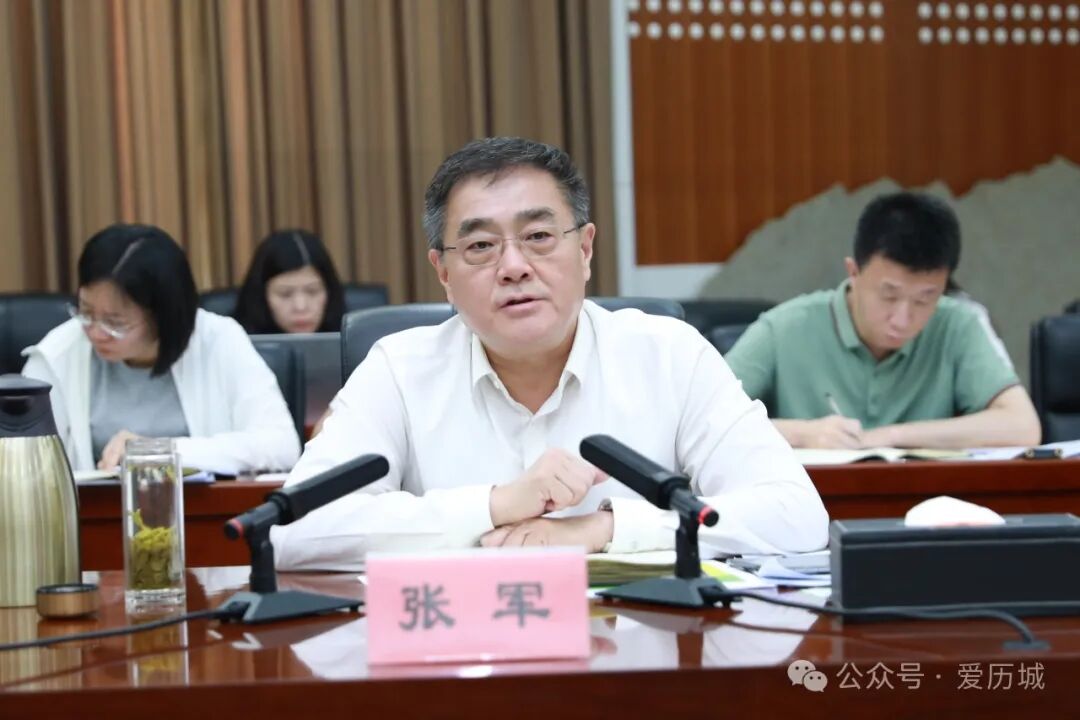 历城区委书记张军调度房地产领域有关工作