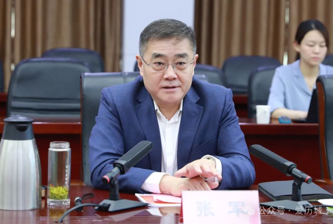 历城区委书记张军会见新东升置业集团客人