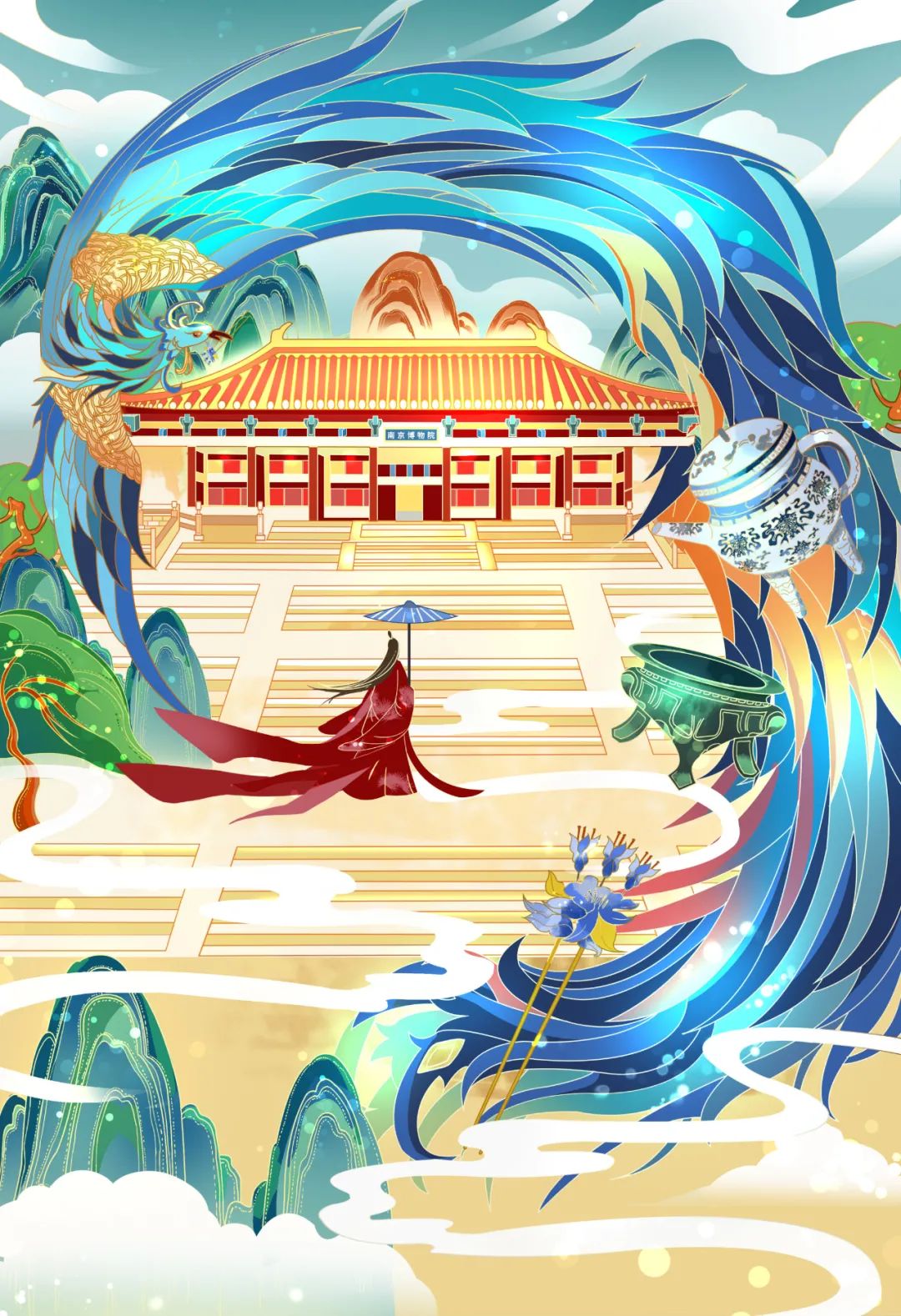 美丽中国城市主题图库插画征集赛获奖作品公示