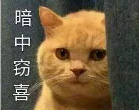 每考一次提11分!同学,你是魔鬼吗? 每考一次提11分!同学,你是魔鬼吗?