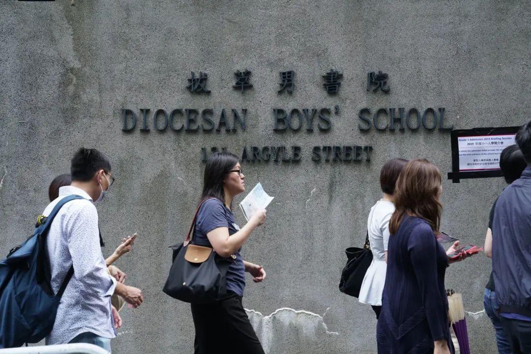 香港九龙真光中学图片