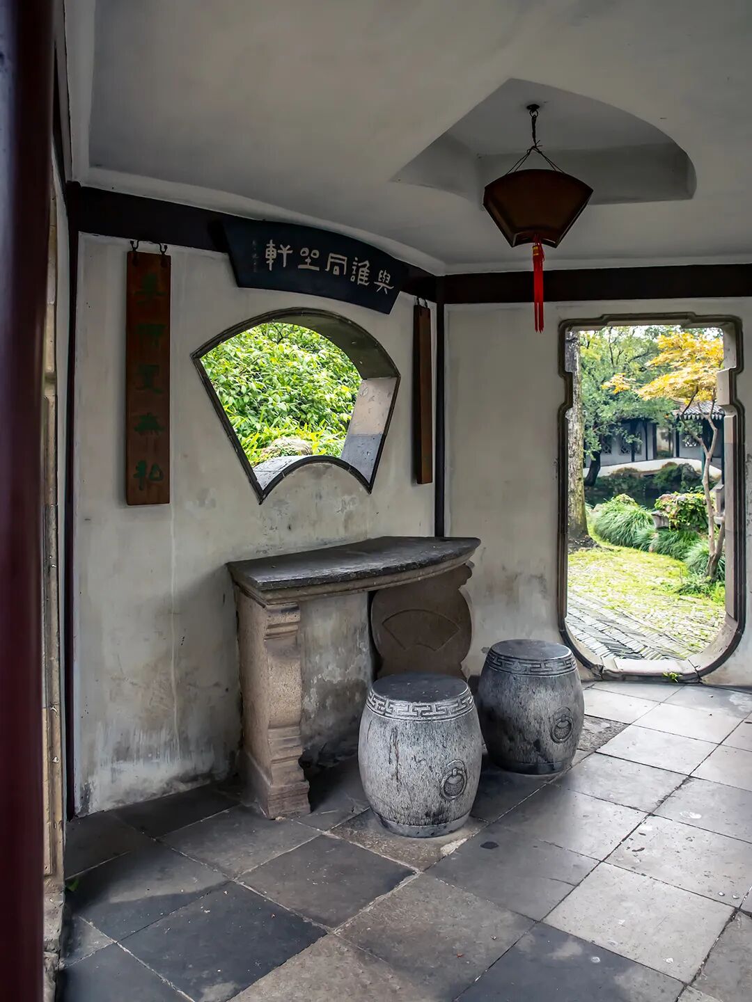 与谁同坐,明月清风我