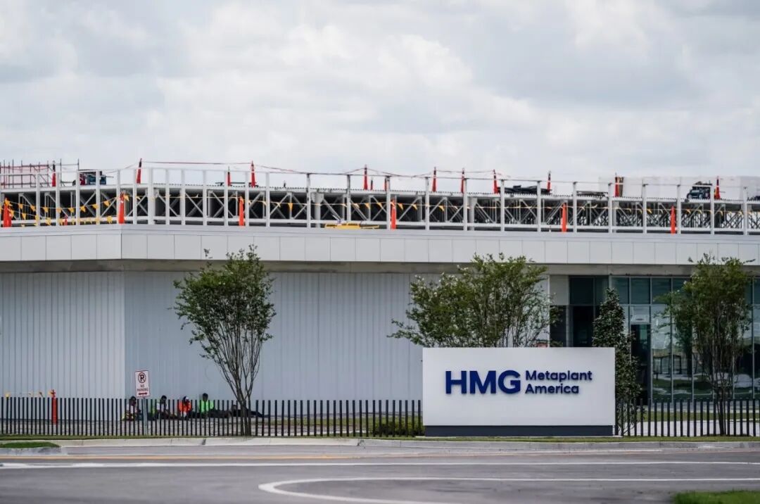 超300名韩国人在美被捕 特朗普回应