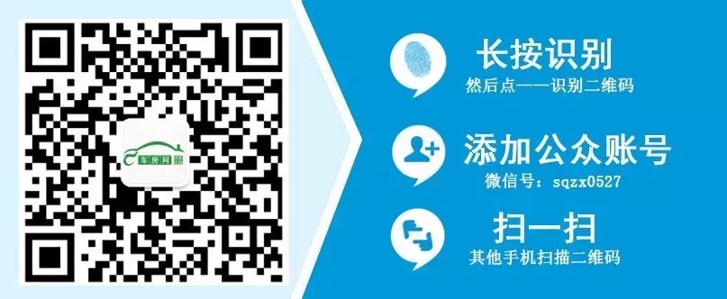 【房产信息】售房  租房(11月30日更新)