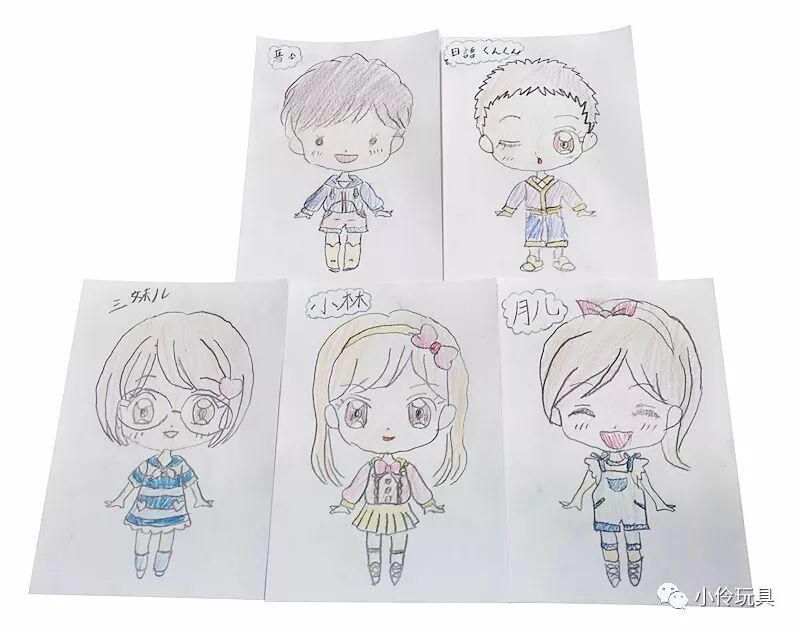 伶听故事 小伶回信啦 四 小伶玩具 微信公众号文章阅读 Wemp