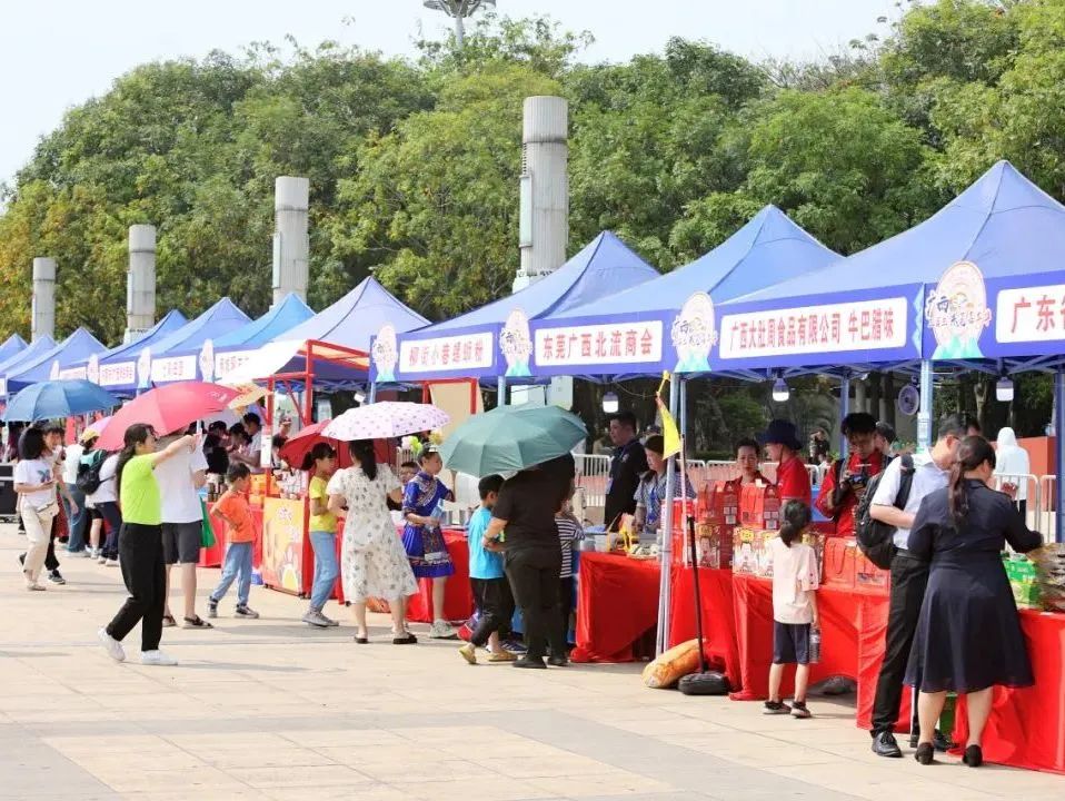 “广西三月三 湾区嘉年华”东莞站活动盛大招商