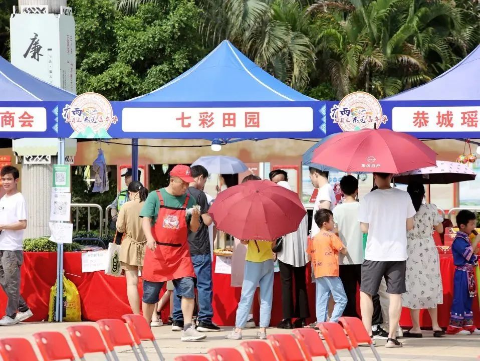 “广西三月三 湾区嘉年华”东莞站活动盛大招商