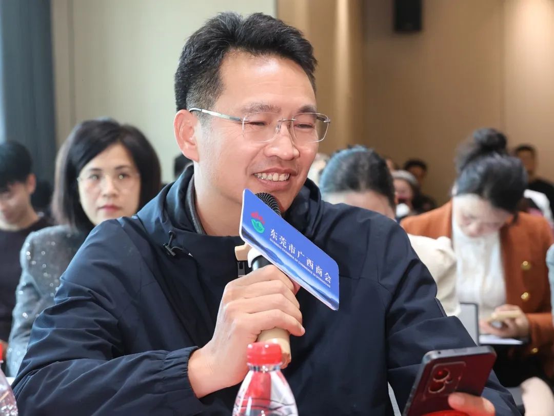 商会动态 | AI赋能短视频IP-DeepSeek+数字人实战应用分享会（第二期）圆满举行