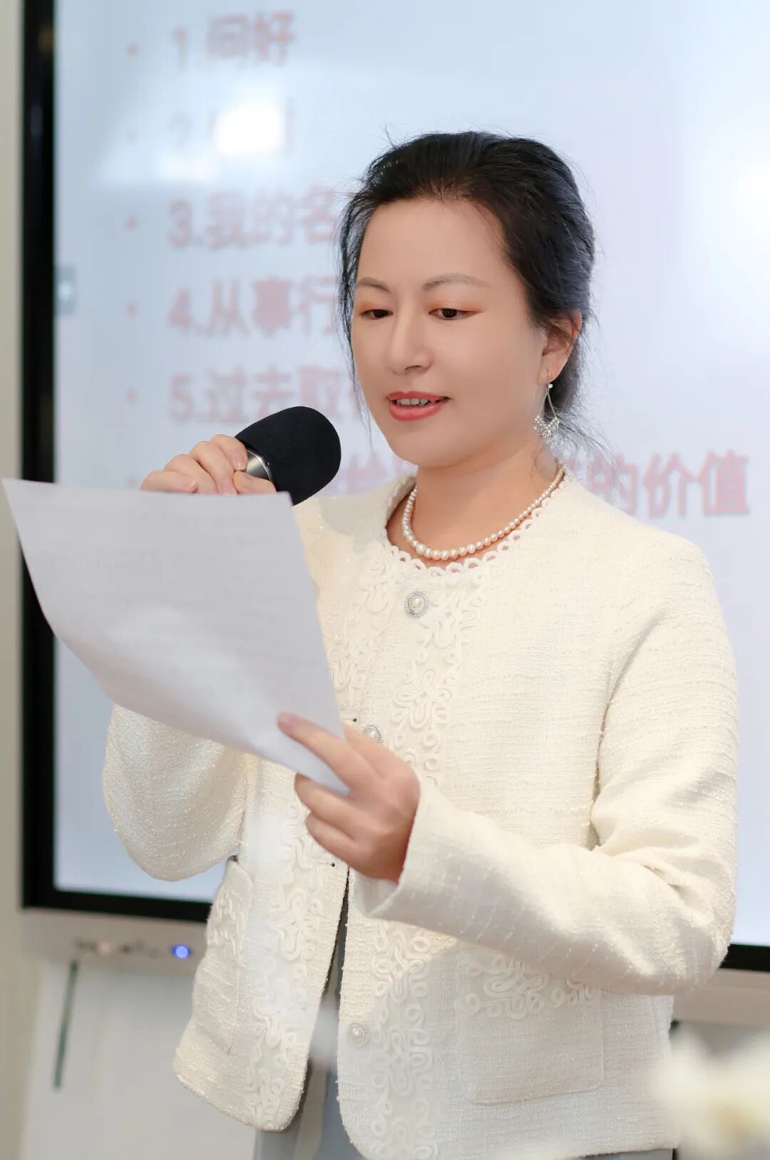 女企委动态 | “白衫映韶华 智语绽芳华”女企业家精英沙龙圆满举行