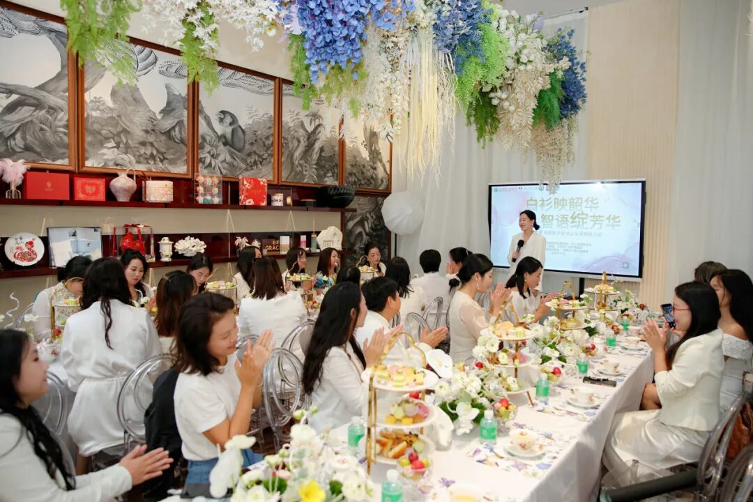 女企委动态 | “白衫映韶华 智语绽芳华”女企业家精英沙龙圆满举行